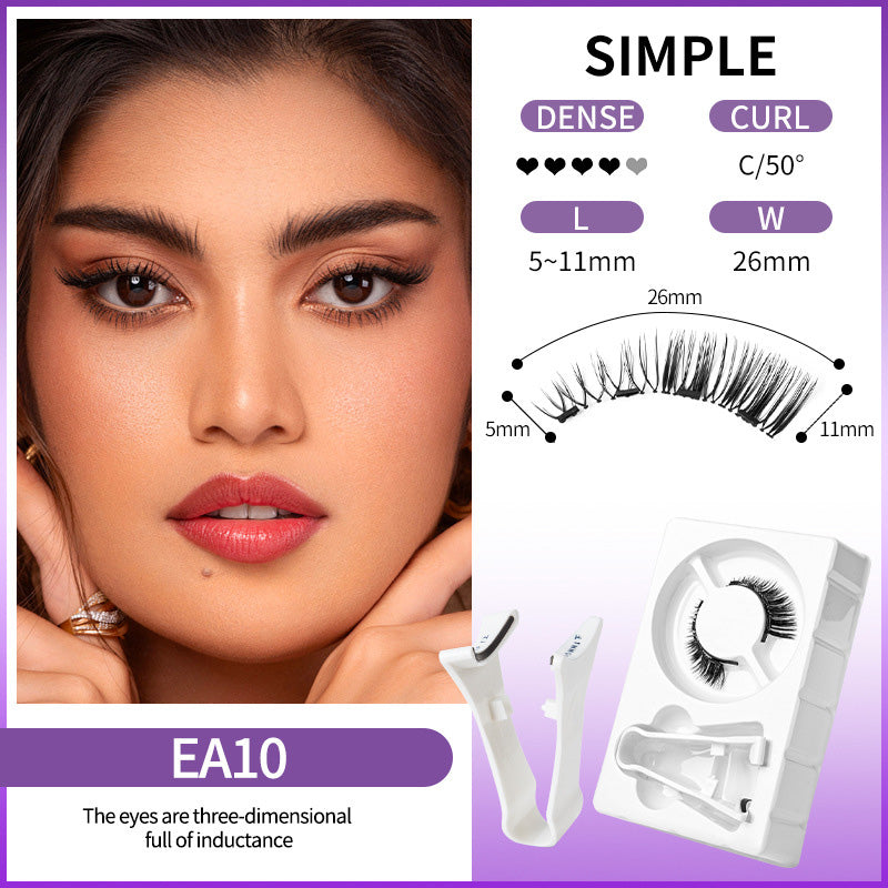 🔥Bestseller 2026💖Wiederverwendbare magnetische Wimpern mit Applikator💯