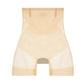 🏆Sommerschlussverkauf 50% Rabatt☀️ ﻿Ultradünne Kühlende Bauchkontrolle Shapewear