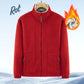 🍂 Early-bird price 73% Rabatt 🍁Herrenjacke mit doppelseitigem Fleece