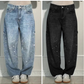 ✨👖Strassjeans mit geradem Bein für Frauen