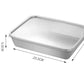 🎁 50% - Quadratische Platte aus Edelstahl（Mit Deckel）