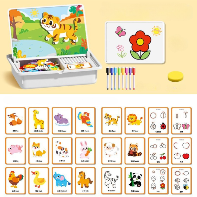 🎨Magnetisches Puzzle Gesichter-Anziehspiel Reisespiel Doppelseitiges Vorschulerziehungs-Lernspielzeug für Kinder