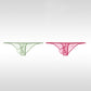 💖Leichte transparente Slips für Herren