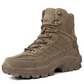 🥾💪 50 % Rabatt – Jetzt zugreifen! Idealer Geschenk-Militärstiefel – Wasserdicht & durchtrittssicher, verbesserte Haltbarkeit