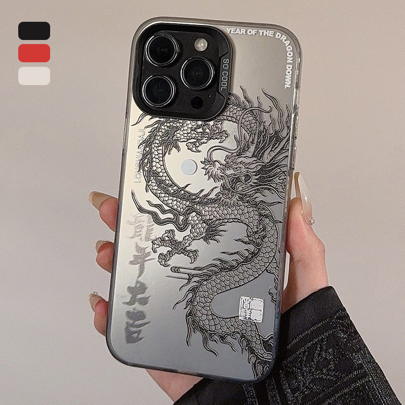 Laser Glücksdrachen-Handyhülle für iPhone