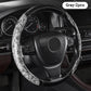 🔥2025Heißer VerkaufUniversal🚗Non-Slip Car Steering Wheel Cover