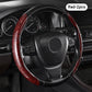 🔥2025Heißer VerkaufUniversal🚗Non-Slip Car Steering Wheel Cover