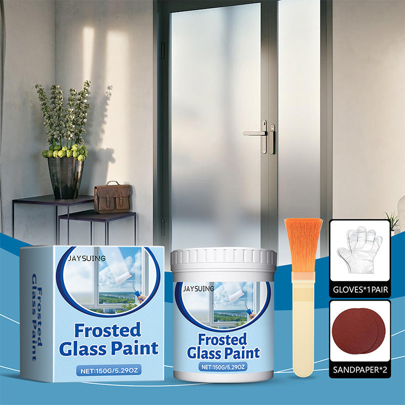 🎁Anti-Peep Glas mattierte Farbe