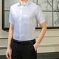 🔥Herren-Businesshemd mit Dreifachschutz