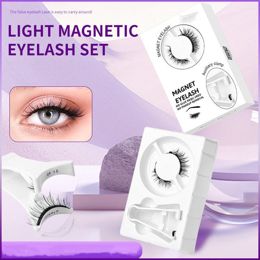 🔥Bestseller 2026💖Wiederverwendbare magnetische Wimpern mit Applikator💯