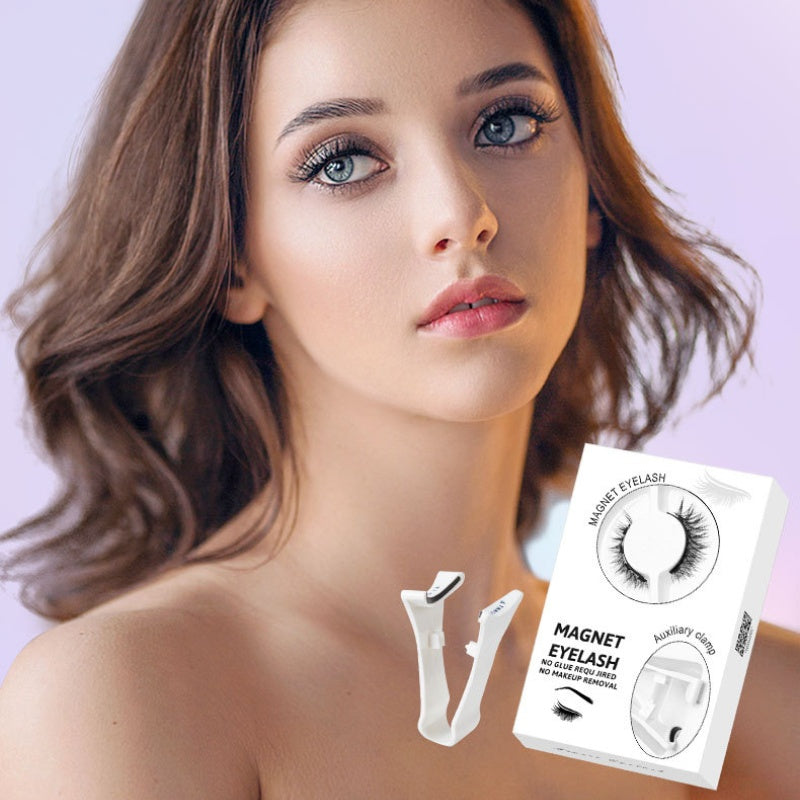 🔥Bestseller 2026💖Wiederverwendbare magnetische Wimpern mit Applikator💯