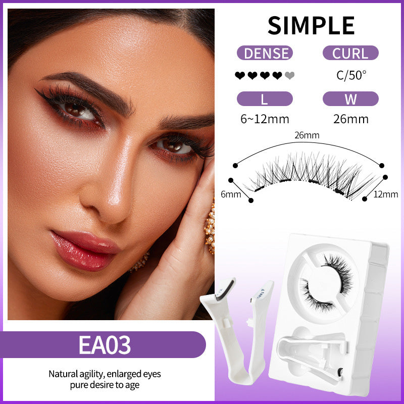 🔥Bestseller 2026💖Wiederverwendbare magnetische Wimpern mit Applikator💯