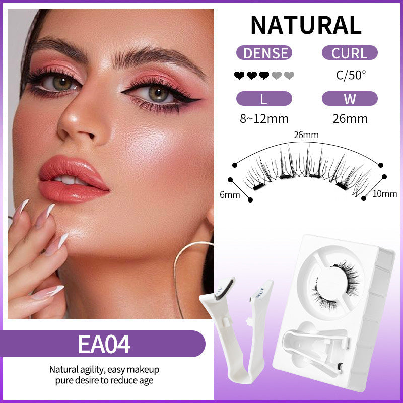 🔥Bestseller 2026💖Wiederverwendbare magnetische Wimpern mit Applikator💯
