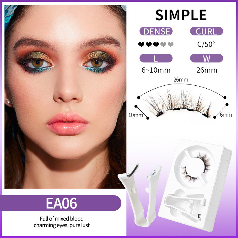 🔥Bestseller 2026💖Wiederverwendbare magnetische Wimpern mit Applikator💯