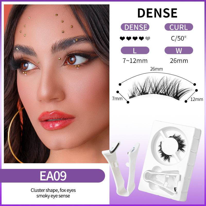 🔥Bestseller 2026💖Wiederverwendbare magnetische Wimpern mit Applikator💯