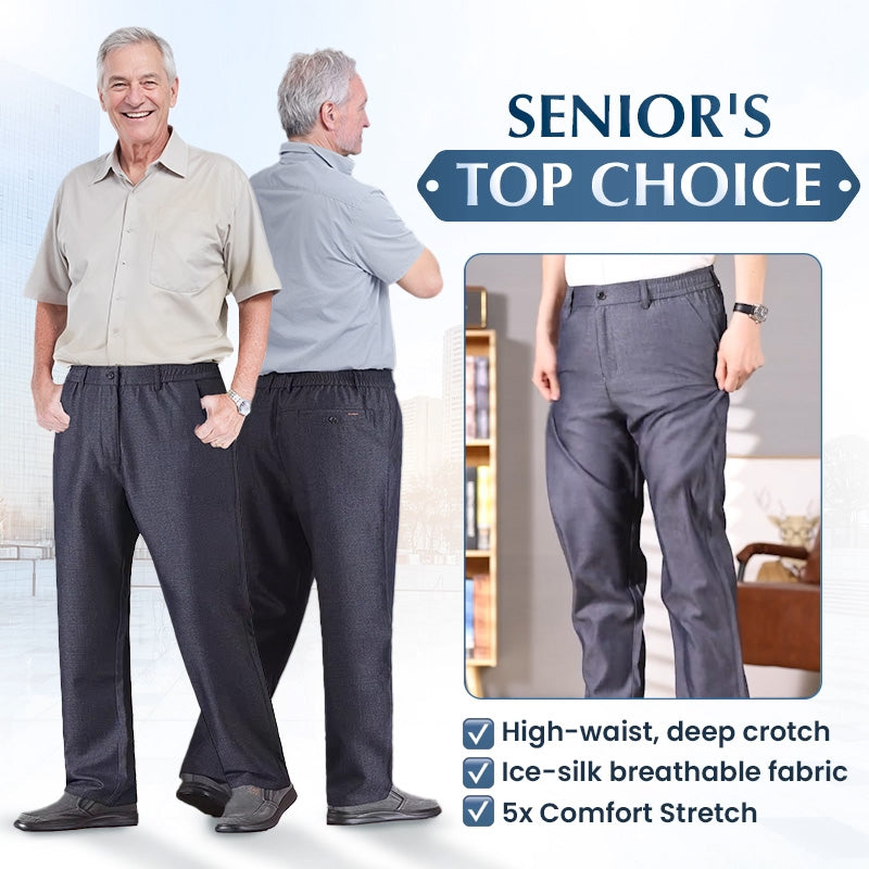 🔥Bequeme, elastische Hose mit hohem Bund aus Eisseide