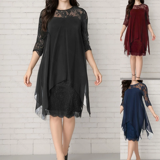 💕Women's Elegant High-Low Hem Lace Overlay Dress