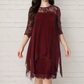 💕Women's Elegant High-Low Hem Lace Overlay Dress