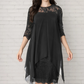 💕Women's Elegant High-Low Hem Lace Overlay Dress