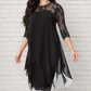💕Women's Elegant High-Low Hem Lace Overlay Dress