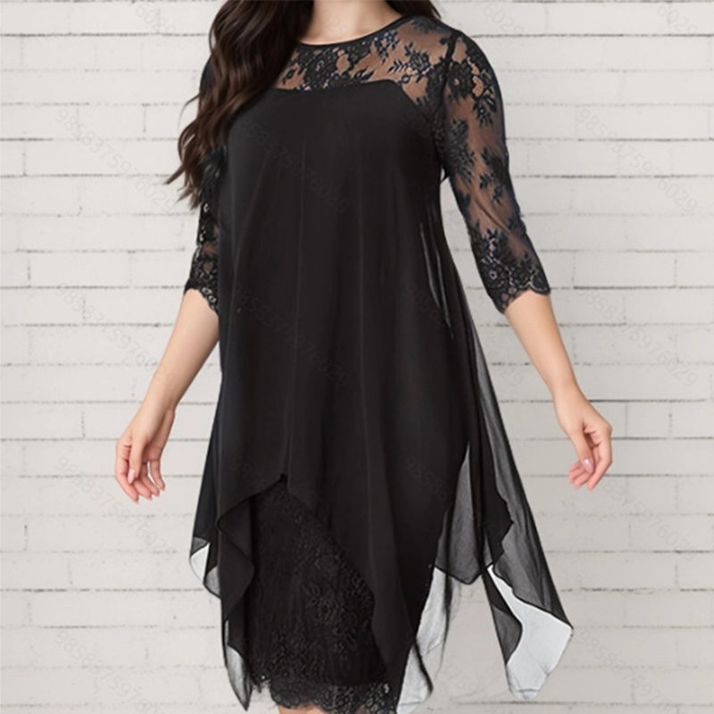 💕Women's Elegant High-Low Hem Lace Overlay Dress