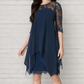 💕Women's Elegant High-Low Hem Lace Overlay Dress