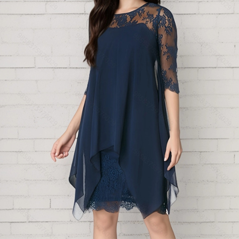💕Women's Elegant High-Low Hem Lace Overlay Dress