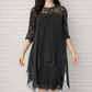 💕Women's Elegant High-Low Hem Lace Overlay Dress