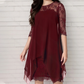 💕Women's Elegant High-Low Hem Lace Overlay Dress