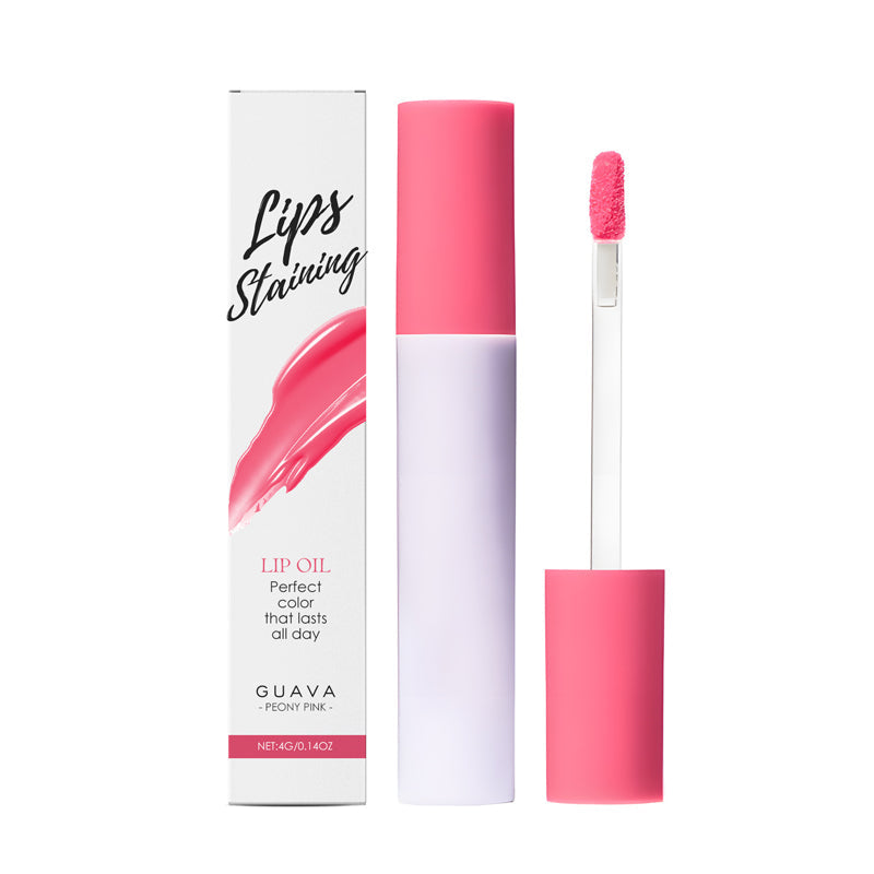 ⏳Kaufe 1 und erhalte 1 gratis💥💄Glass Glow pflegende Lippentönung