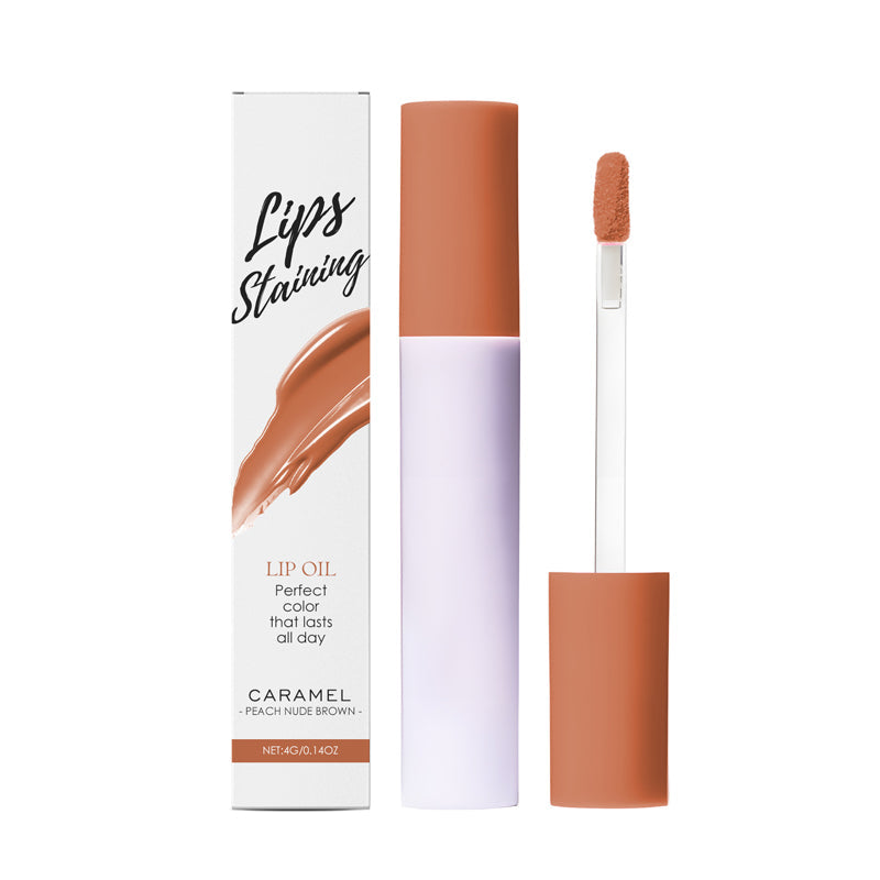 ⏳Kaufe 1 und erhalte 1 gratis💥💄Glass Glow pflegende Lippentönung
