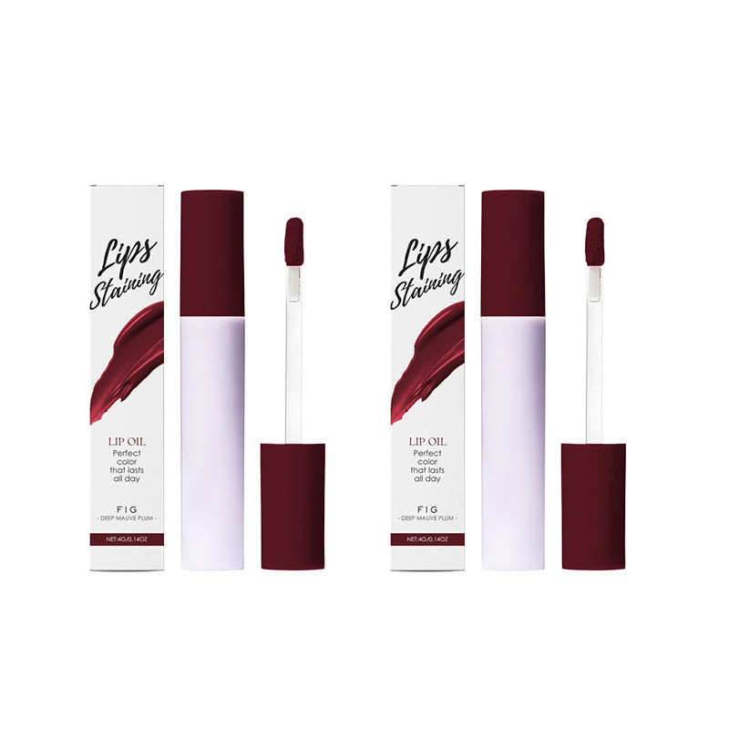 ⏳Kaufe 1 und erhalte 1 gratis💥💄Glass Glow pflegende Lippentönung