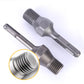 🌞🌞15 Styles Power Tool Adapter Verbindungsstangen