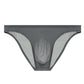 🍌Sexy, ultradünne und halbtransparente Herrenunterwäsche mit 3D-geformtem Beutel