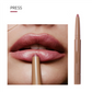 🔥2026 Hot Sale – 50 % Rabatt🔥 Doppelseitiger Peptid-Lippenkonturenstift