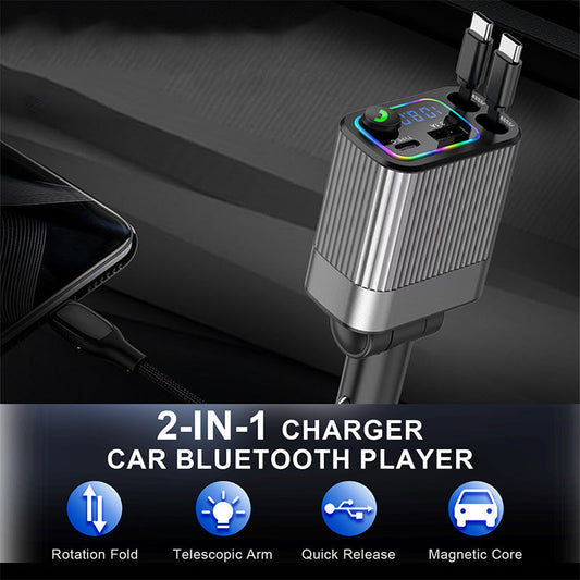 2-in-1 Ladegerät & Auto-Bluetooth-Player 🚗💡🔋
