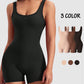 💖Bauchformende Shapewear【Kaufen 3 Holen Sie sich 2 kostenlos】