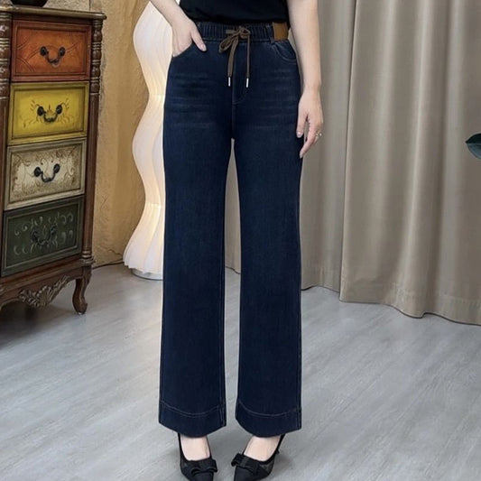🔥Solange der Vorrat reicht 40 % Rabatt!🎉Damen Freizeitmode Straight-Leg Hosen