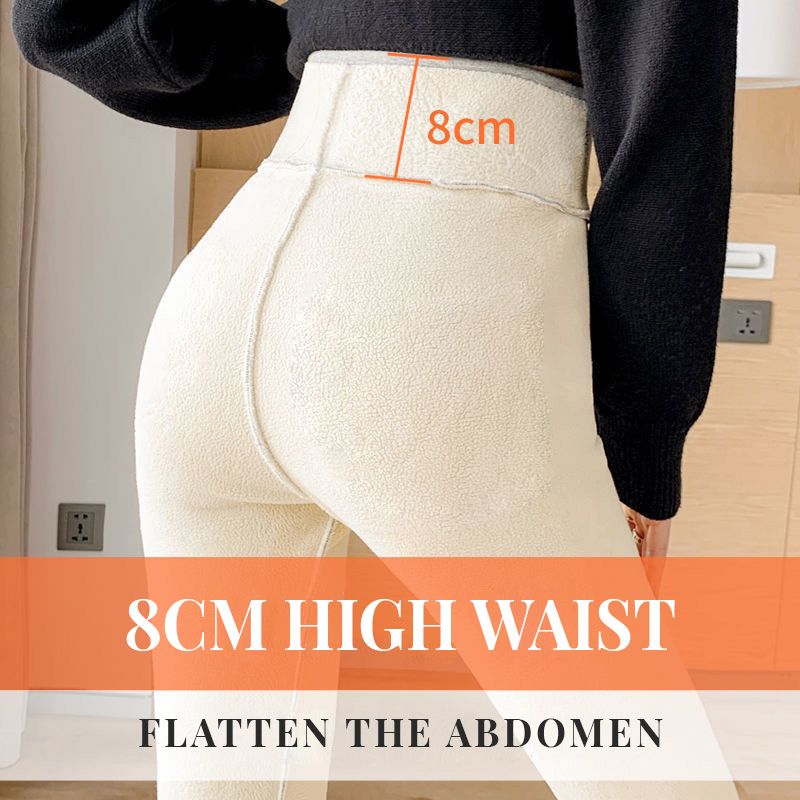 👖 60 % RABATT! 🎉 Thermo-Kaschmir-Skinny-Hose – Hightech-Wärme, luxuriös weich & schlanke Silhouette 📦