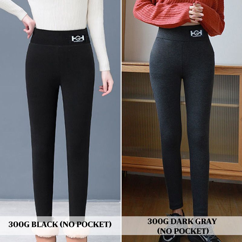 👖 60 % RABATT! 🎉 Thermo-Kaschmir-Skinny-Hose – Hightech-Wärme, luxuriös weich & schlanke Silhouette 📦