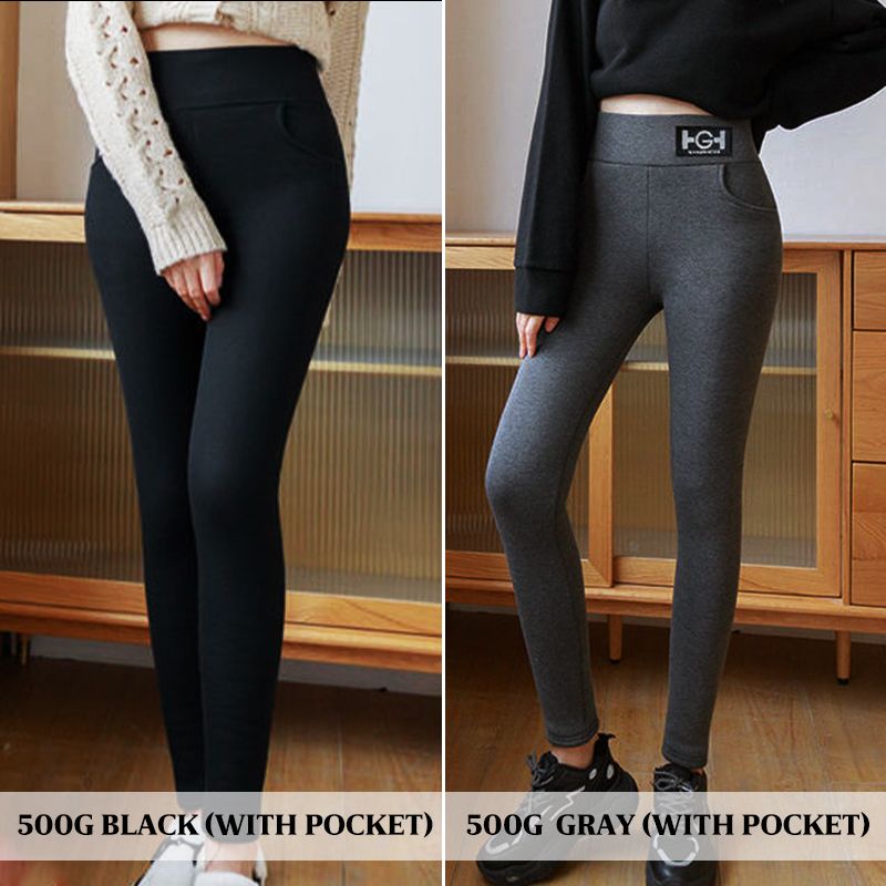 👖 60 % RABATT! 🎉 Thermo-Kaschmir-Skinny-Hose – Hightech-Wärme, luxuriös weich & schlanke Silhouette 📦