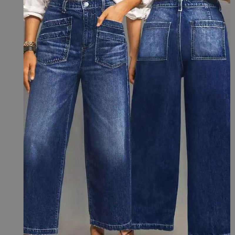 👖 Damen High-Rise Weitbeinjeans – Casual & bequem! Jetzt mit 50% Rabatt!