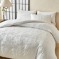 🛏️ 50% RABATT! ✨ Elegantes gestepptes Bettbezug-Set – Weich, atmungsaktiv & pflegeleicht – perfekt für Ihr Schlafzimmer 🌙