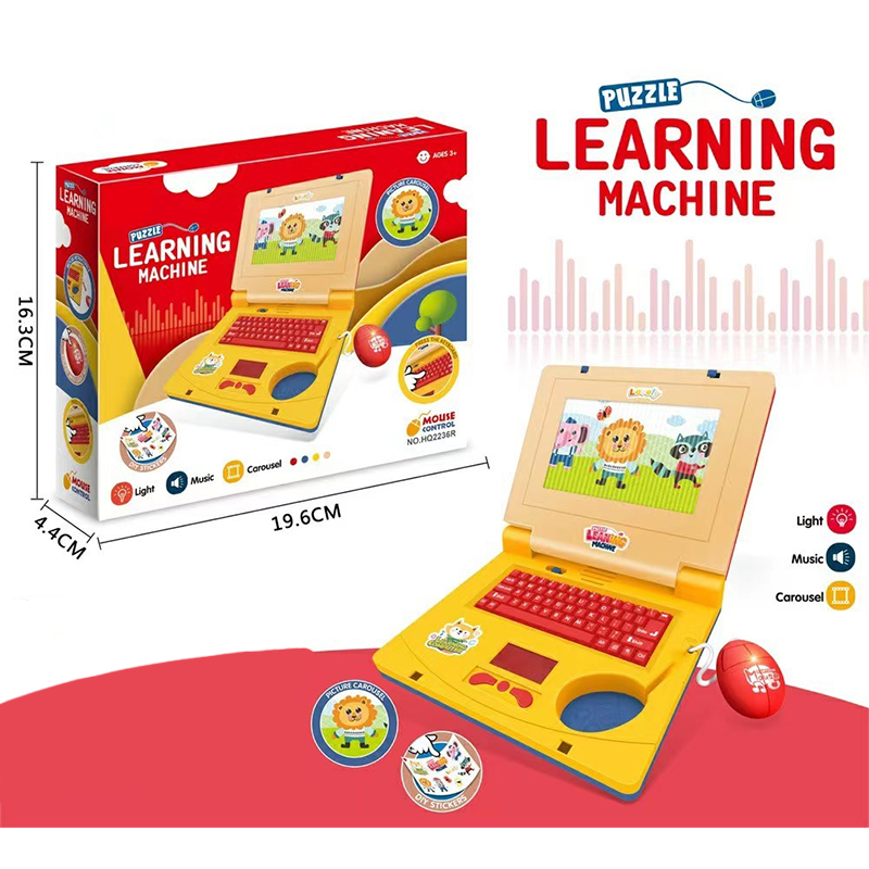 🎉 Sonderangebot heute! 🌈 Elektronischer Kinder-Laptop