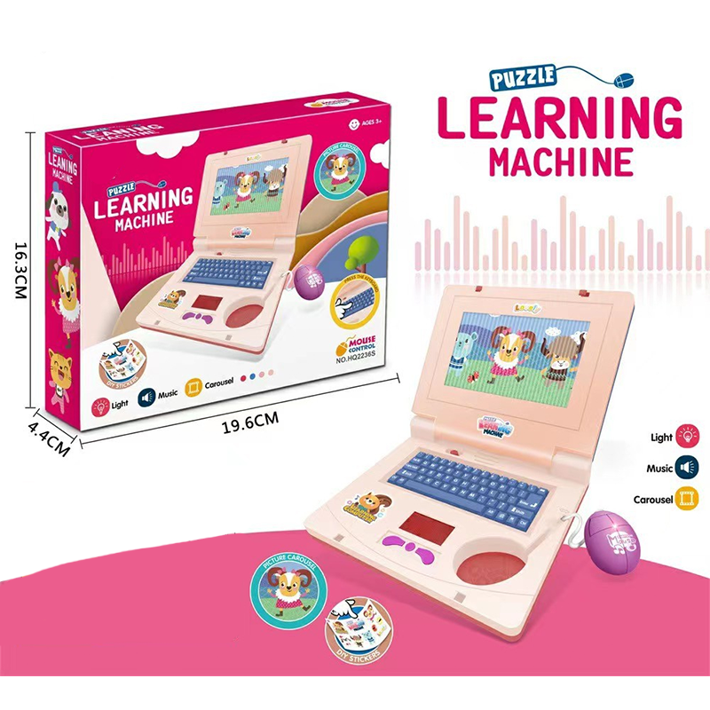 🎉 Sonderangebot heute! 🌈 Elektronischer Kinder-Laptop