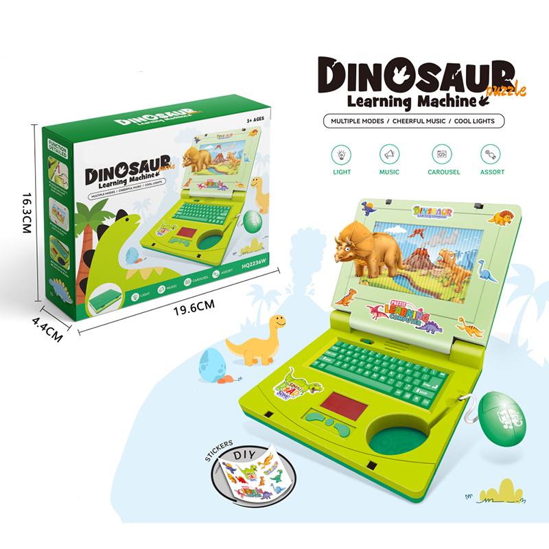 🎉 Sonderangebot heute! 🌈 Elektronischer Kinder-Laptop
