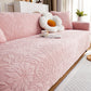 🛋️ 50% RABATT! 🌸 Rutschfester 3D-Kamelien-Jacquard-Sofabezug – Dekorative Eleganz, rutschfest & pflegeleicht – Perfekt für stilvollen Möbelschutz im Alltag ✨
