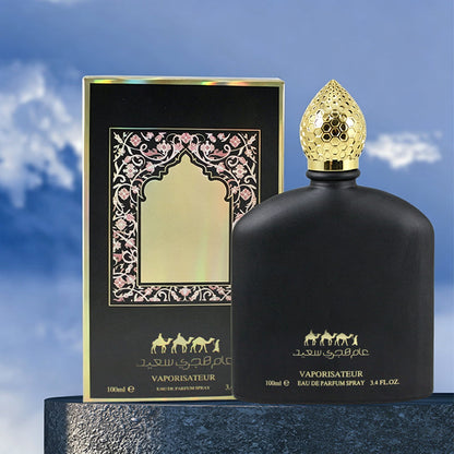 🌸 50 % Rabatt ! Langanhaltendes Blumenparfum – Fesselnder Duft, volle Eleganz! ✨ Blumige Note, stundenlanger Halt, exquisites Flakon 🎀 Limitiertes Angebot ⏳